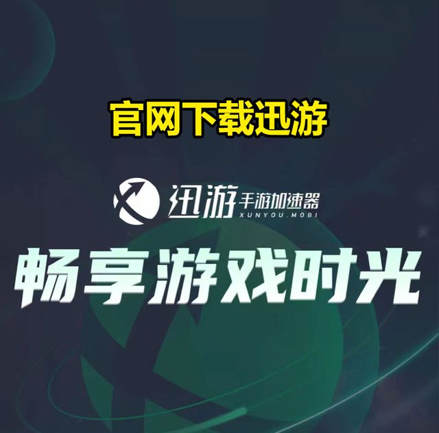 ：一键秒换装技巧技能辅助线开启教程马竞合作伙伴王者荣耀上分必备方法(图6)